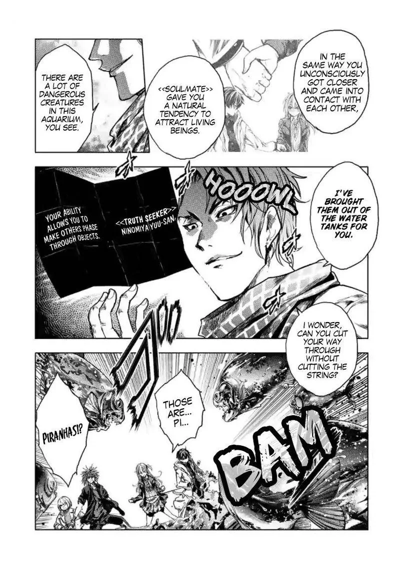 Deatte 5 Byou de Battle Chapter 157 page 25