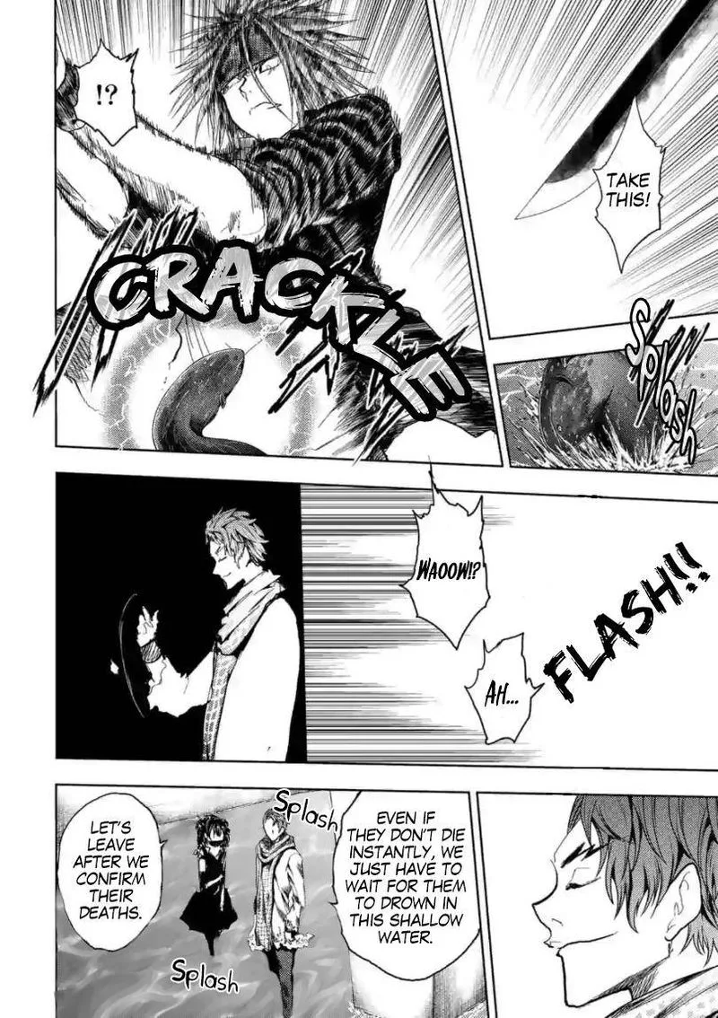 Deatte 5 Byou de Battle Chapter 158 page 8
