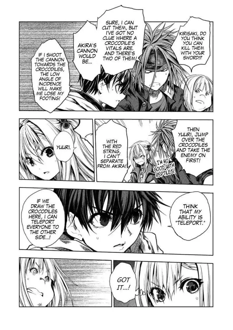 Deatte 5 Byou de Battle Chapter 158 page 18