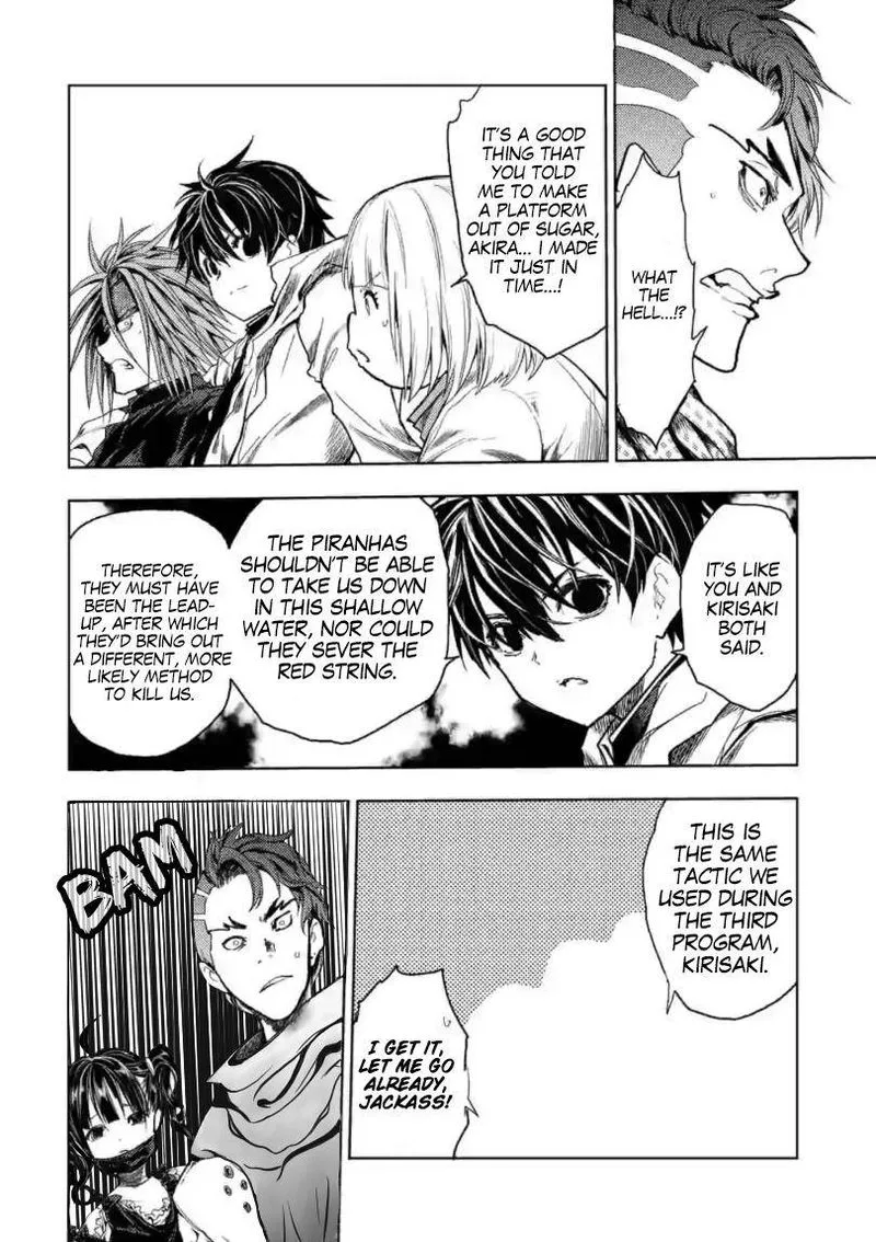 Deatte 5 Byou de Battle Chapter 158 page 10