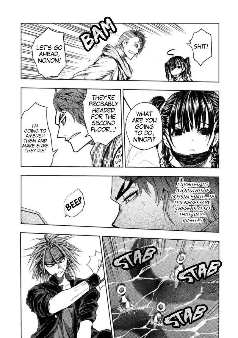 Deatte 5 Byou de Battle Chapter 158 page 11