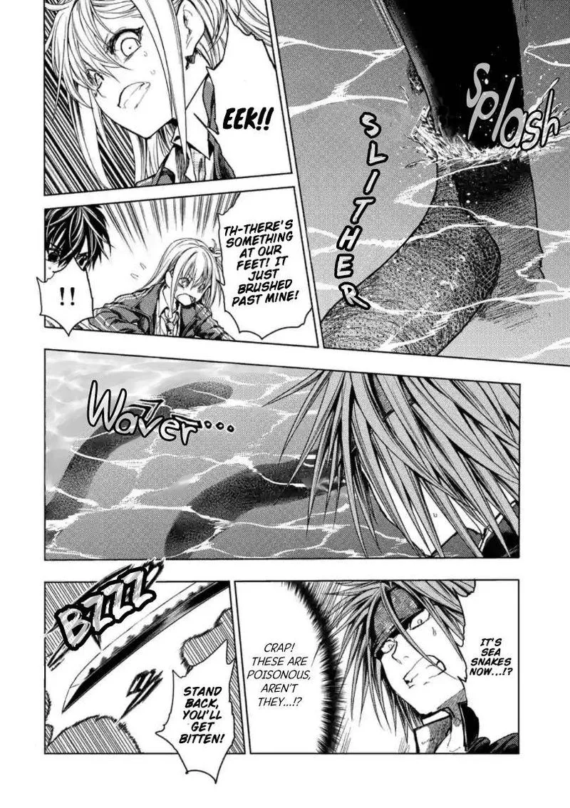 Deatte 5 Byou de Battle Chapter 158 page 6