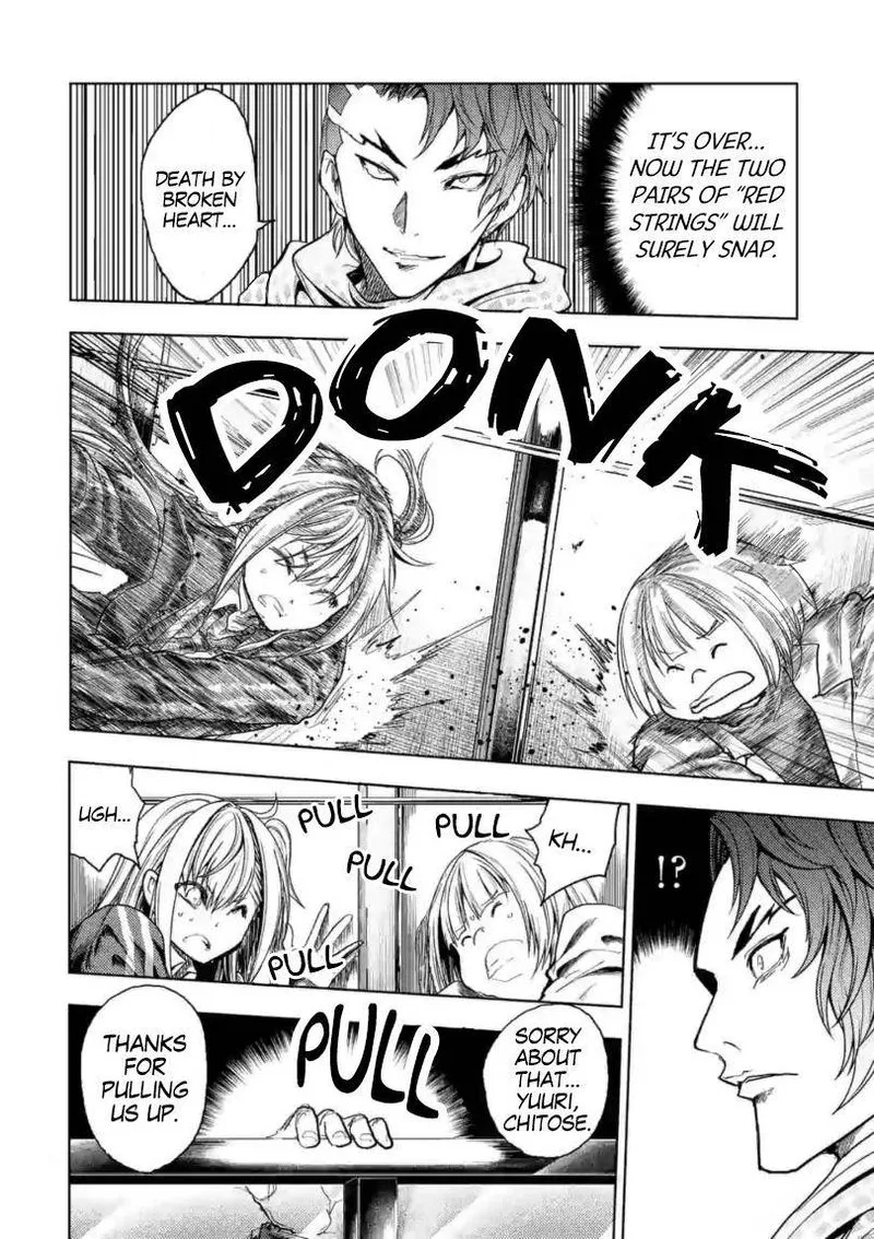 Deatte 5 Byou de Battle Chapter 158 page 24