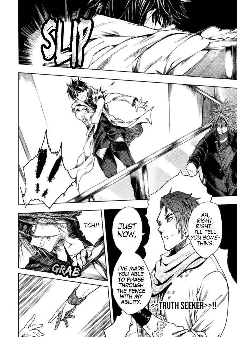 Deatte 5 Byou de Battle Chapter 158 page 22