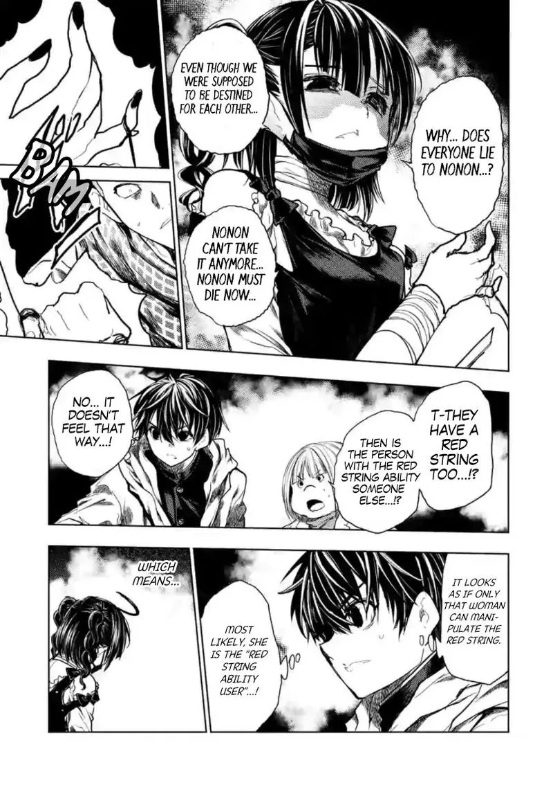 Deatte 5 Byou de Battle Chapter 159 page 13