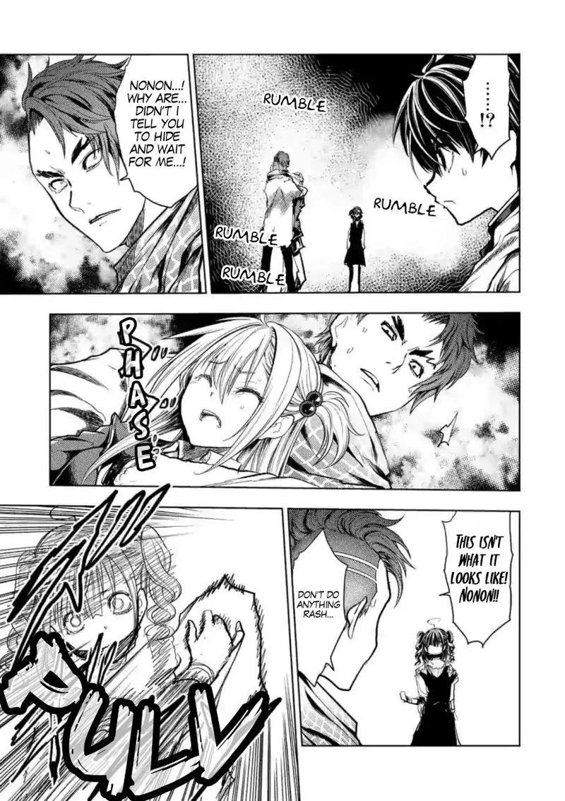 Deatte 5 Byou de Battle Chapter 159 page 11