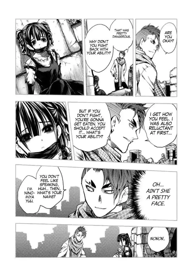 Deatte 5 Byou de Battle Chapter 159 page 20