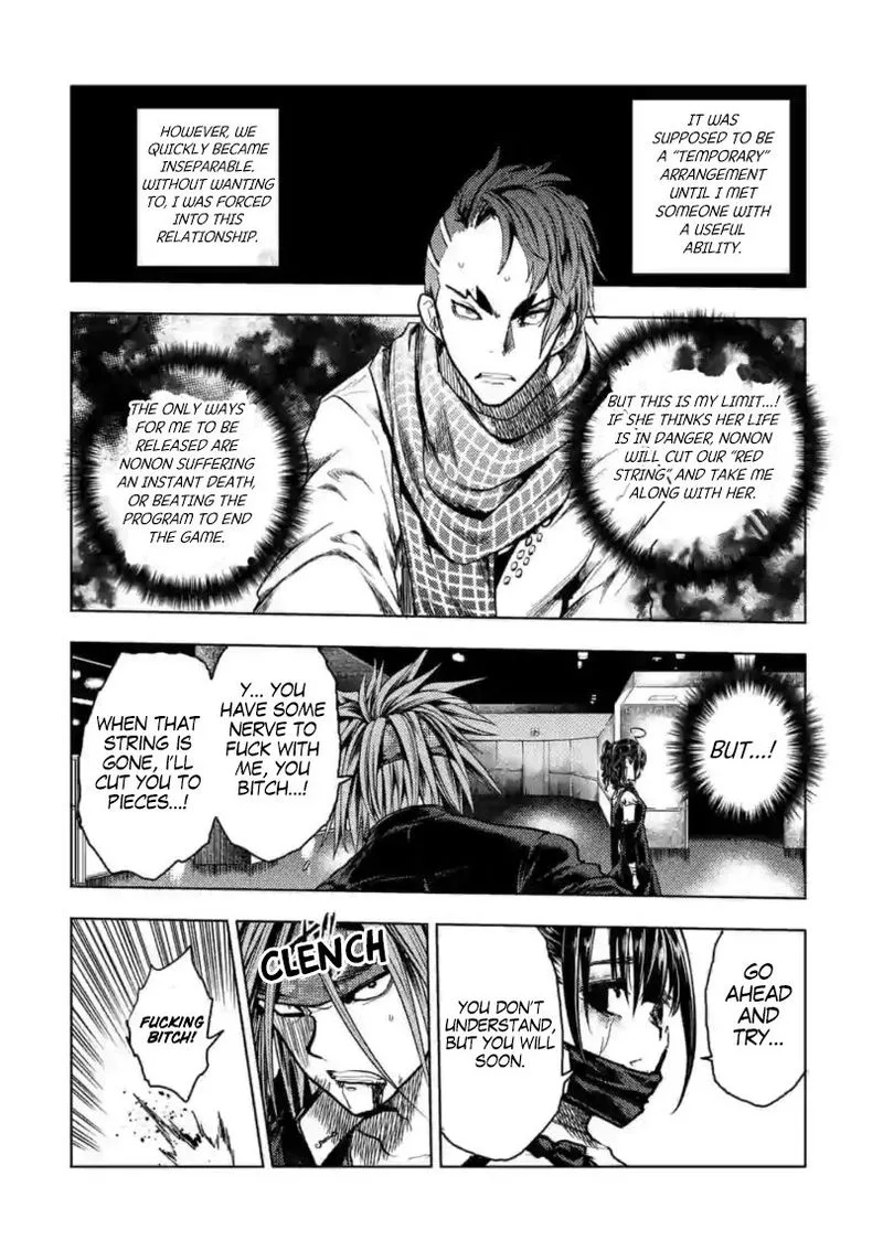 Deatte 5 Byou de Battle Chapter 159 page 22