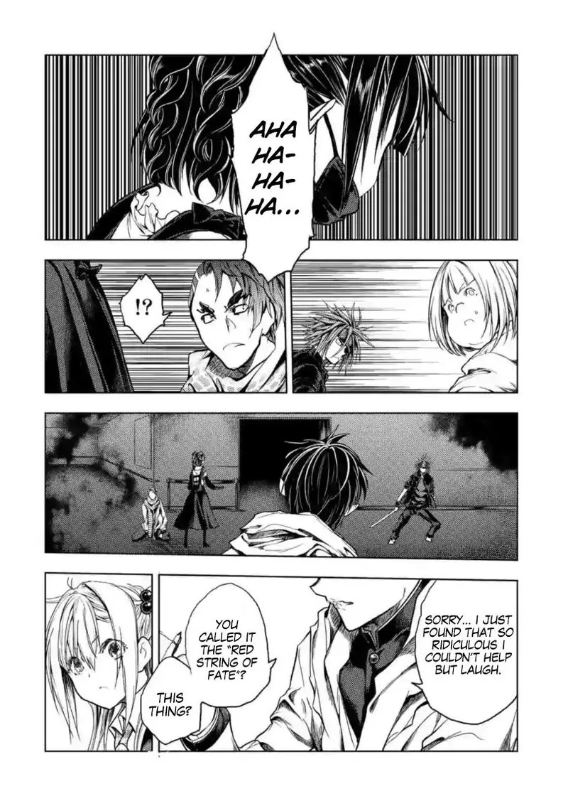 Deatte 5 Byou de Battle Chapter 159 page 26