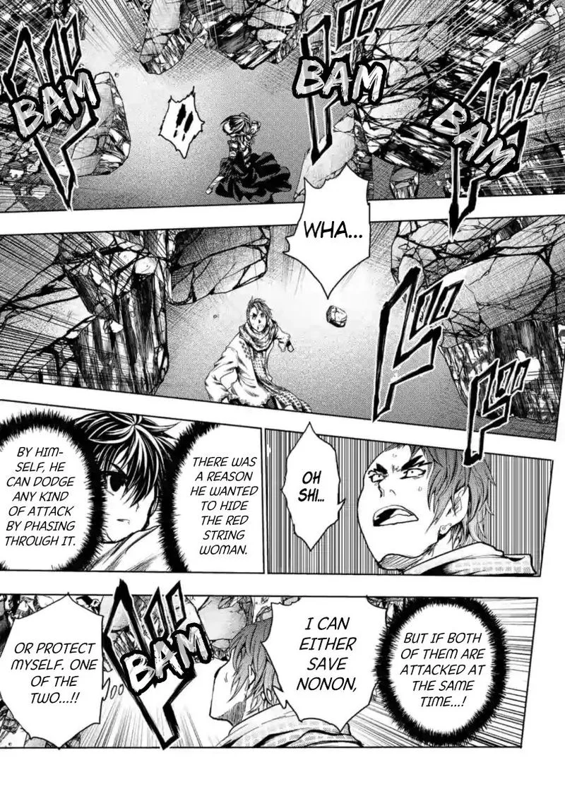 Deatte 5 Byou de Battle Chapter 159 page 33