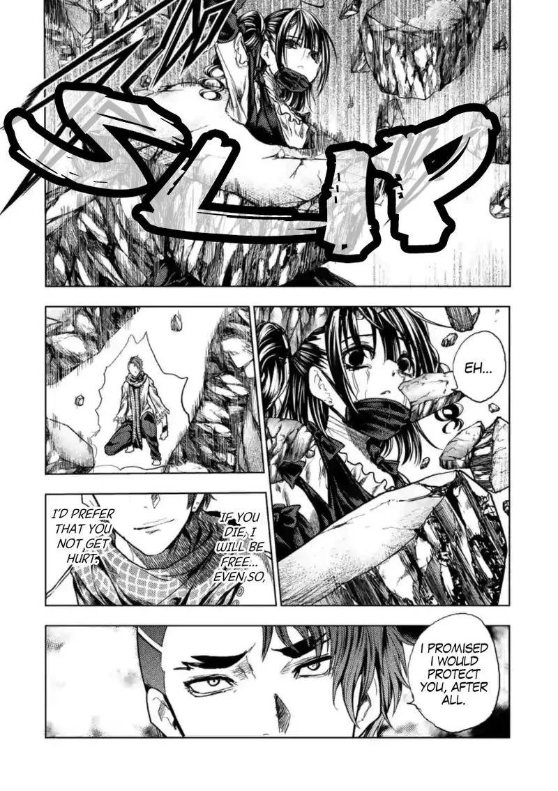 Deatte 5 Byou de Battle Chapter 159 page 36
