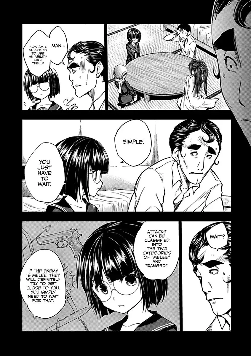 Deatte 5 Byou de Battle Chapter 16 page 12