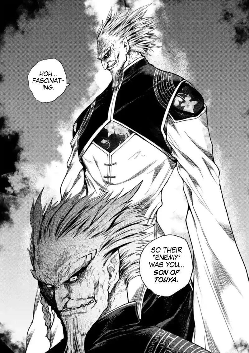 Deatte 5 Byou de Battle Chapter 160 page 12