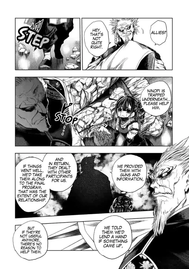 Deatte 5 Byou de Battle Chapter 160 page 14
