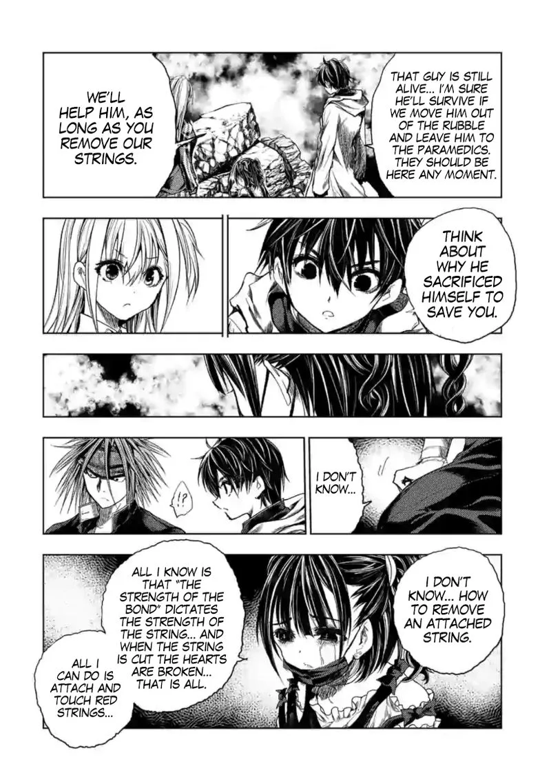 Deatte 5 Byou de Battle Chapter 160 page 4