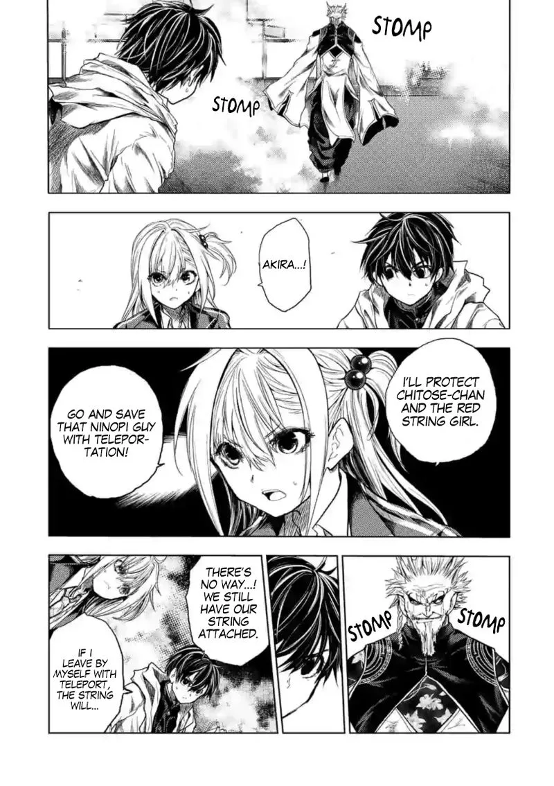 Deatte 5 Byou de Battle Chapter 160 page 25