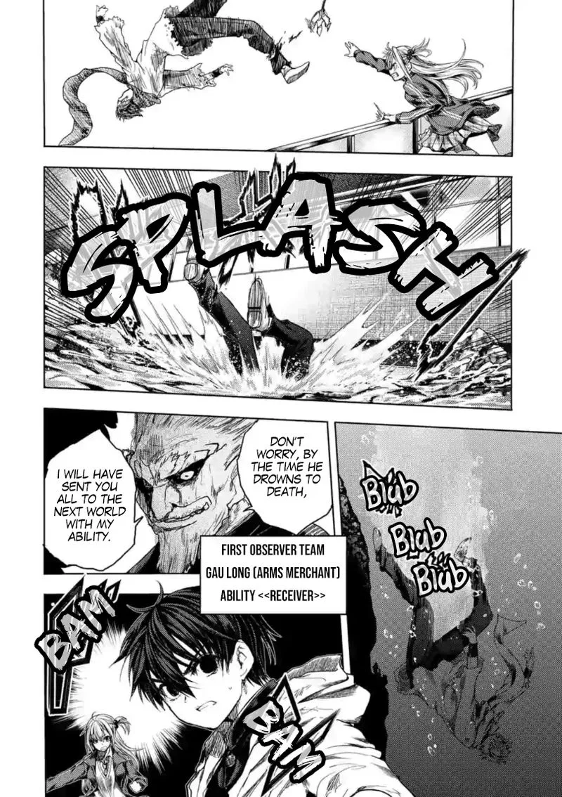 Deatte 5 Byou de Battle Chapter 160 page 24