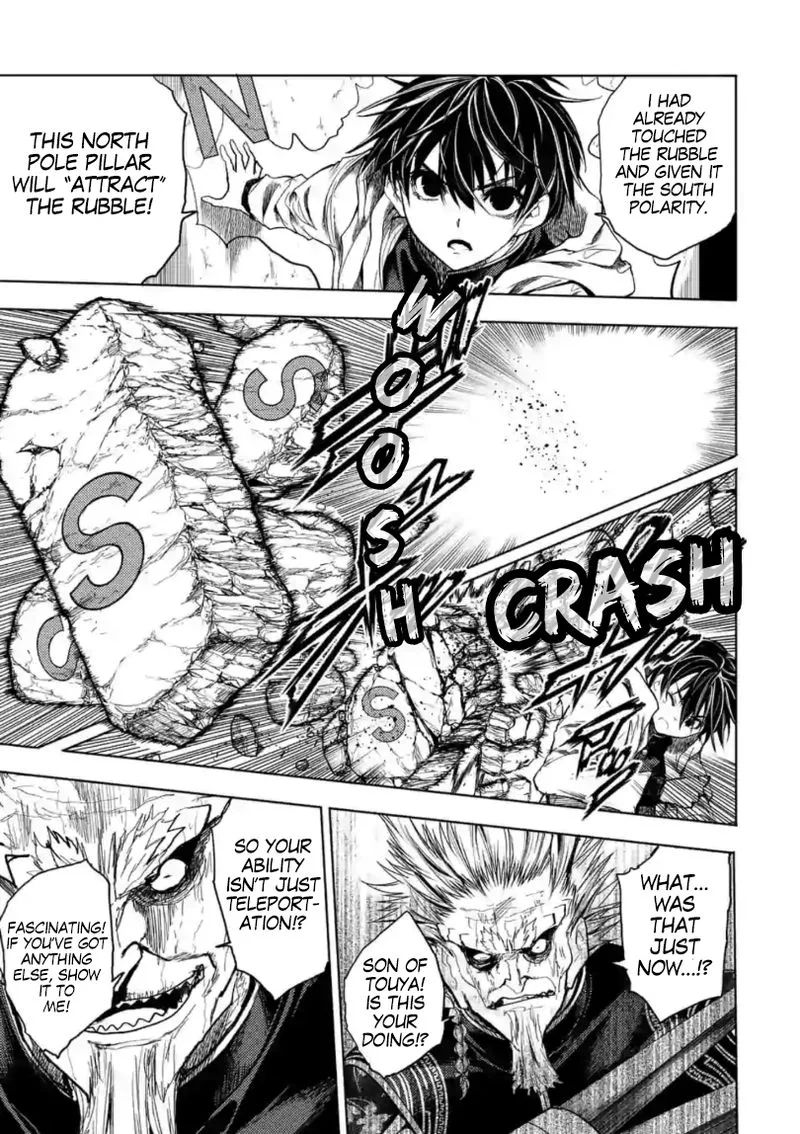 Deatte 5 Byou de Battle Chapter 160 page 17