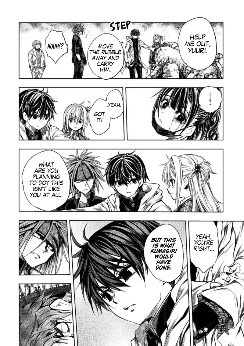 Deatte 5 Byou de Battle Chapter 160 page 6
