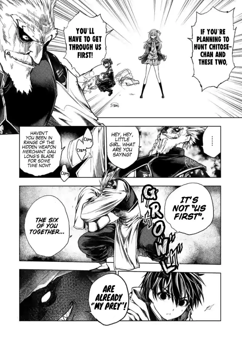 Deatte 5 Byou de Battle Chapter 160 page 20