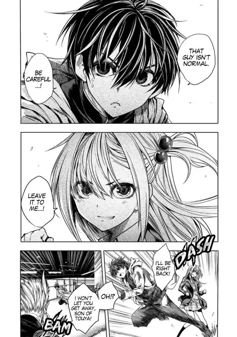 Deatte 5 Byou de Battle Chapter 160 page 27
