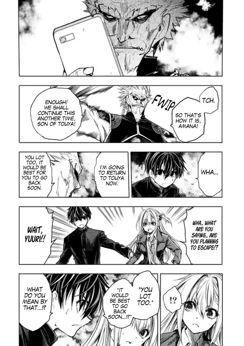 Deatte 5 Byou de Battle Chapter 161 page 12
