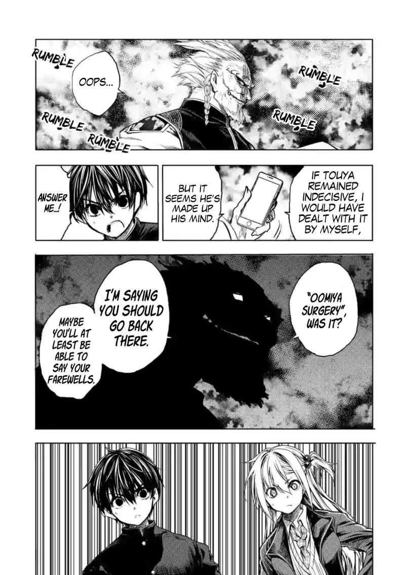 Deatte 5 Byou de Battle Chapter 161 page 13