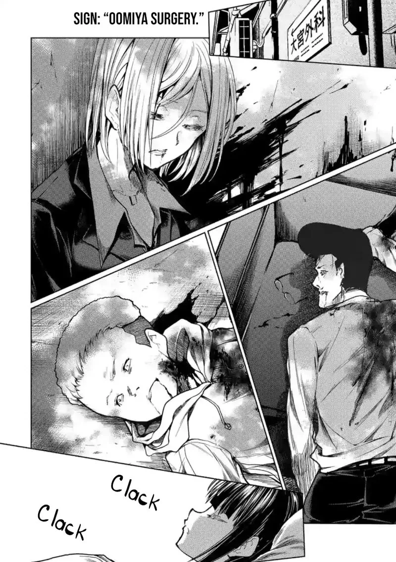 Deatte 5 Byou de Battle Chapter 161 page 14