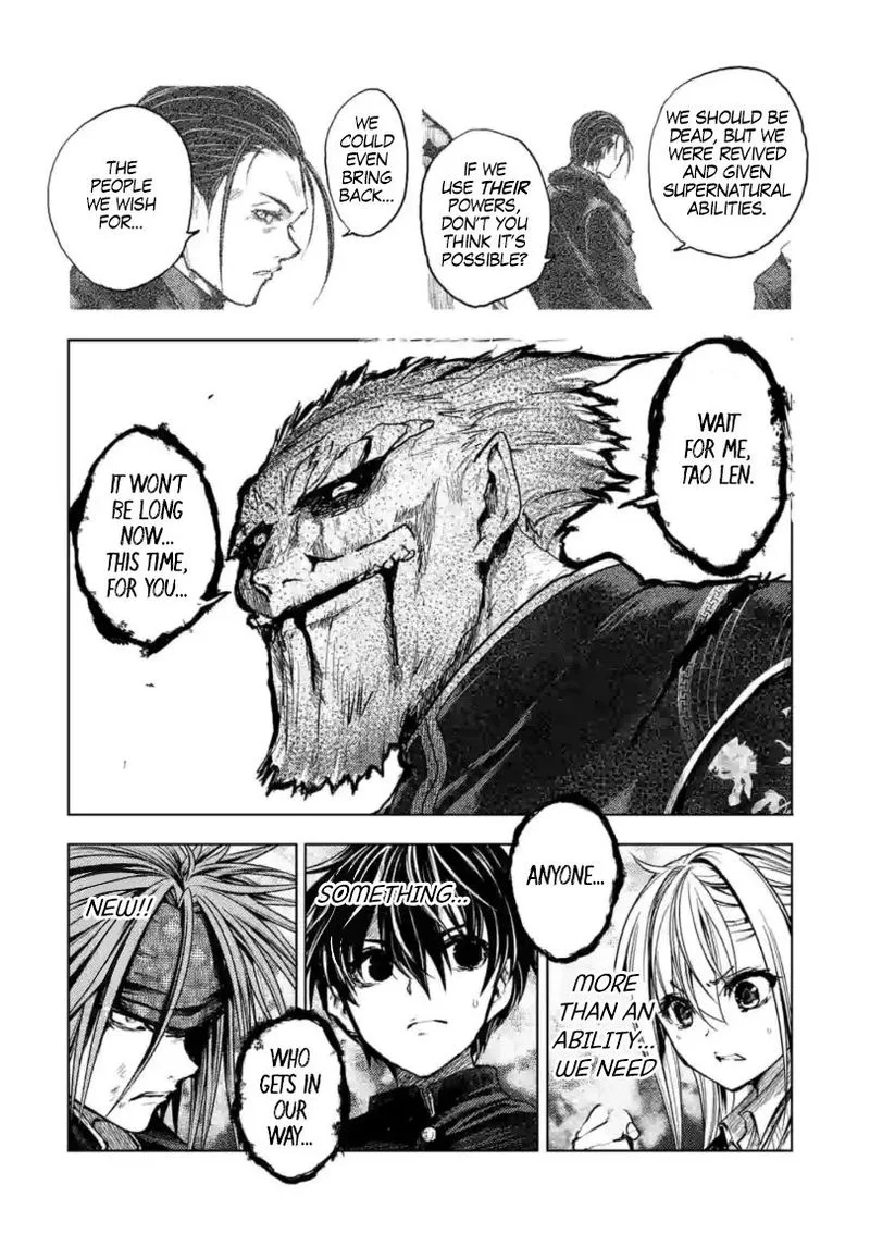 Deatte 5 Byou de Battle Chapter 162 page 22