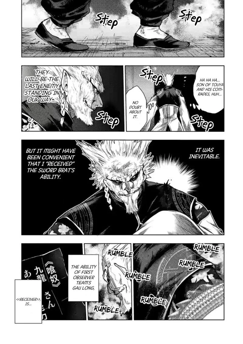 Deatte 5 Byou de Battle Chapter 162 page 15