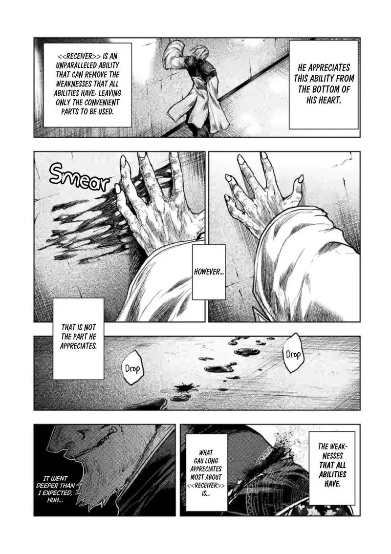 Deatte 5 Byou de Battle Chapter 162 page 17