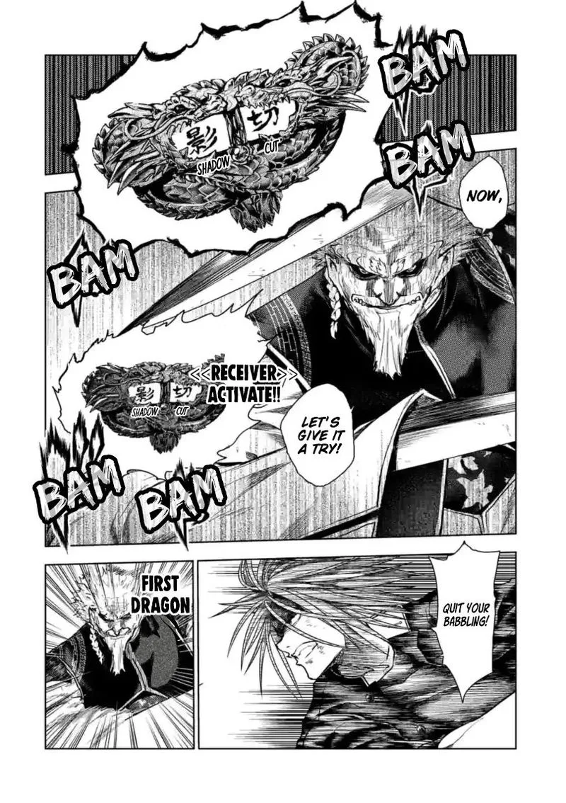 Deatte 5 Byou de Battle Chapter 162 page 2