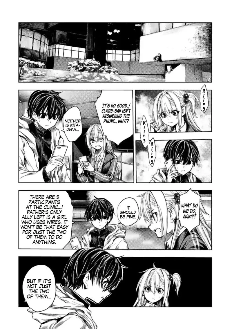 Deatte 5 Byou de Battle Chapter 163 page 13