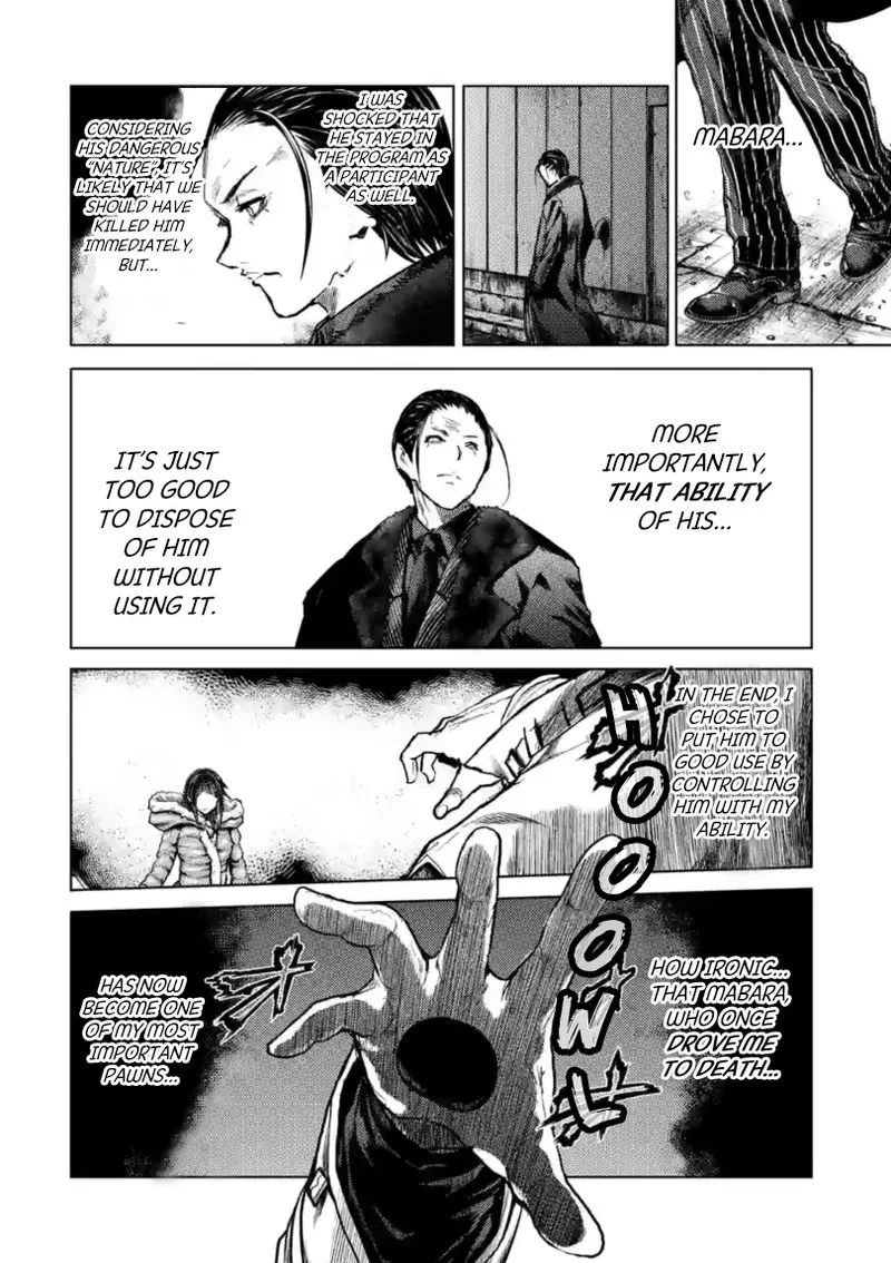 Deatte 5 Byou de Battle Chapter 163 page 16