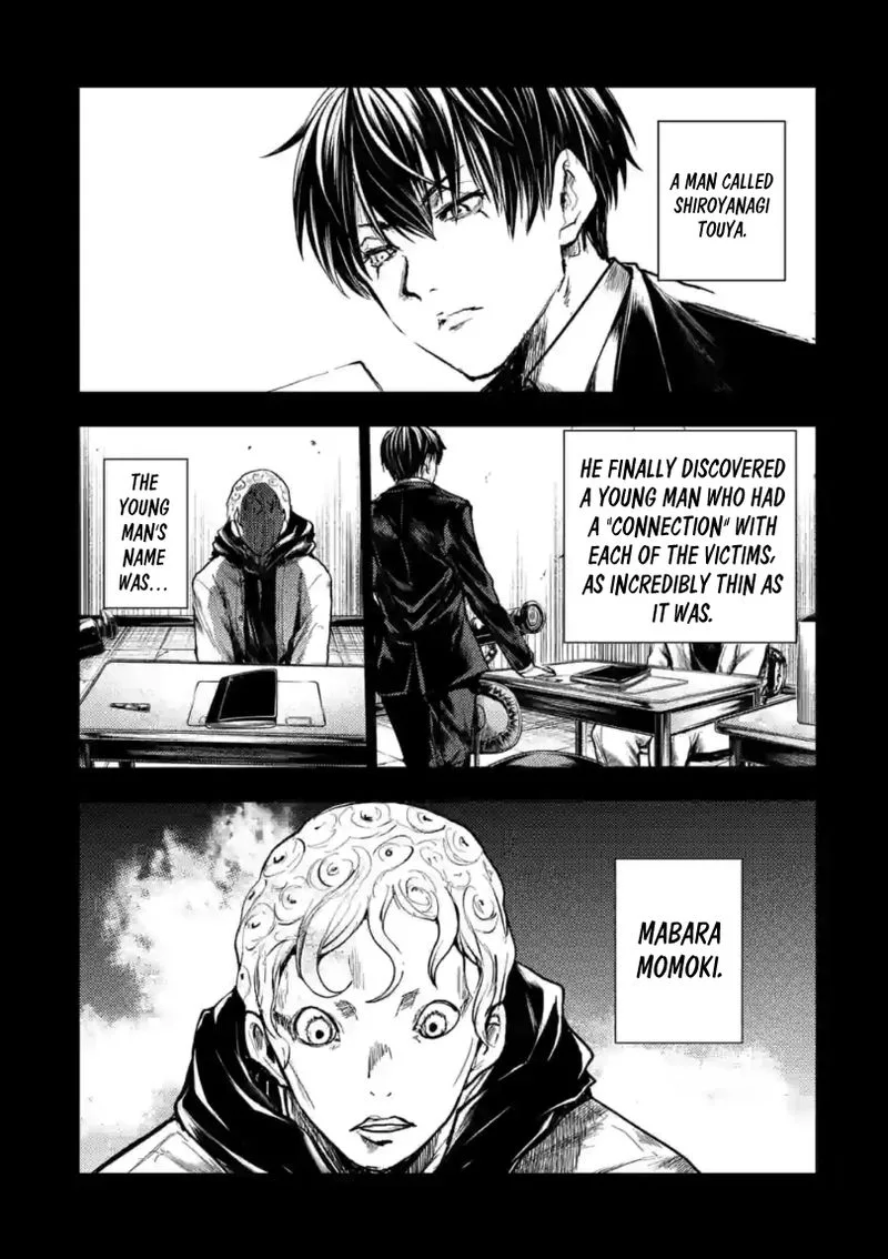 Deatte 5 Byou de Battle Chapter 164 page 3