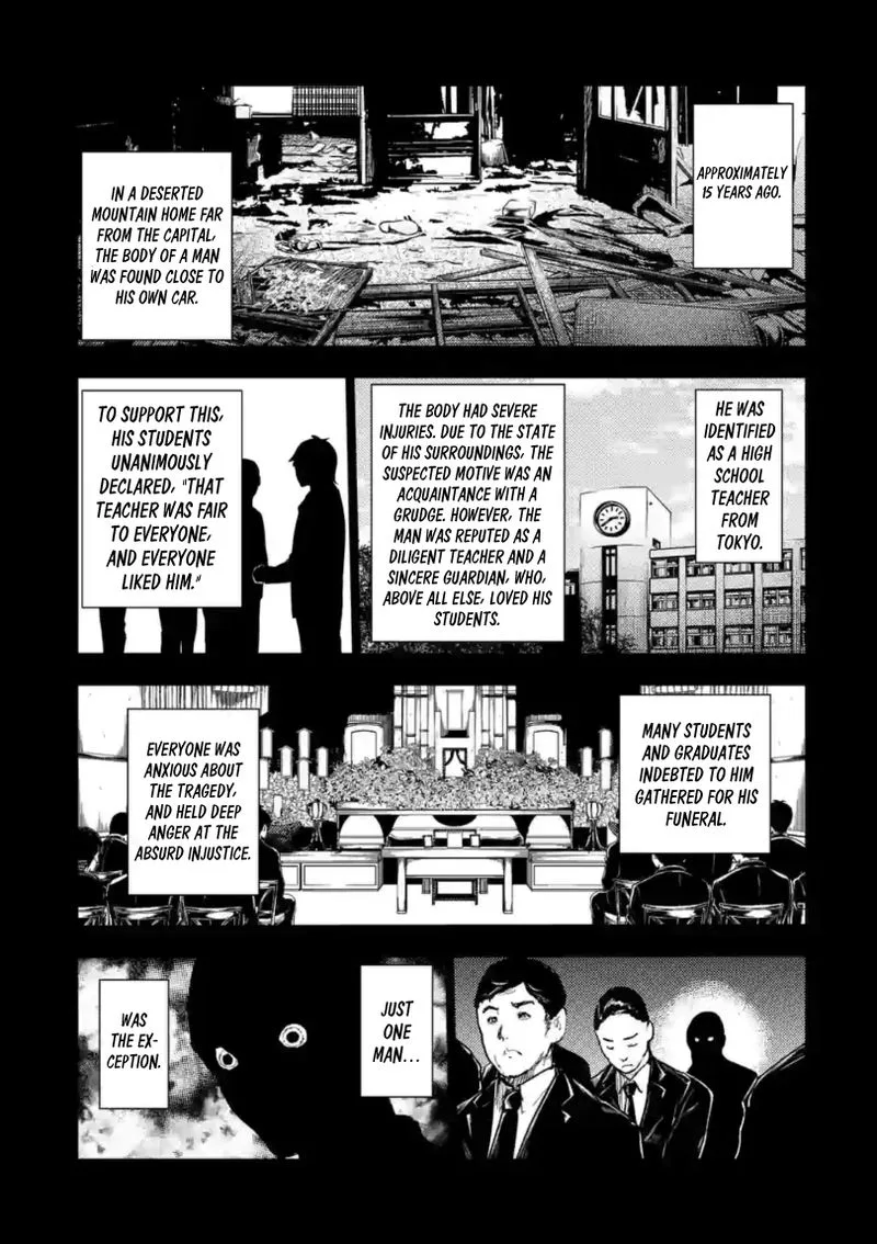 Deatte 5 Byou de Battle Chapter 164 page 1