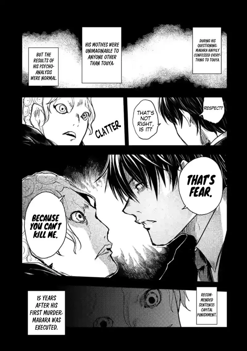Deatte 5 Byou de Battle Chapter 164 page 5