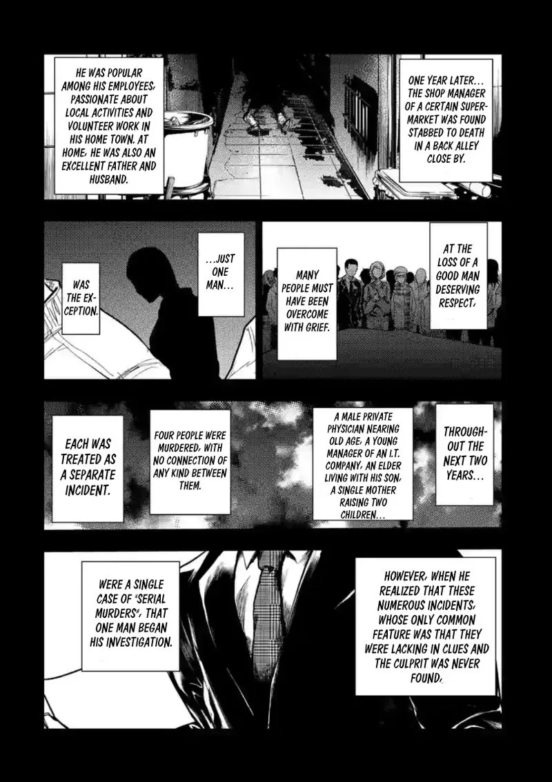 Deatte 5 Byou de Battle Chapter 164 page 2
