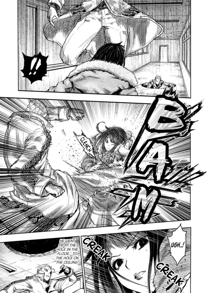 Deatte 5 Byou de Battle Chapter 164 page 7