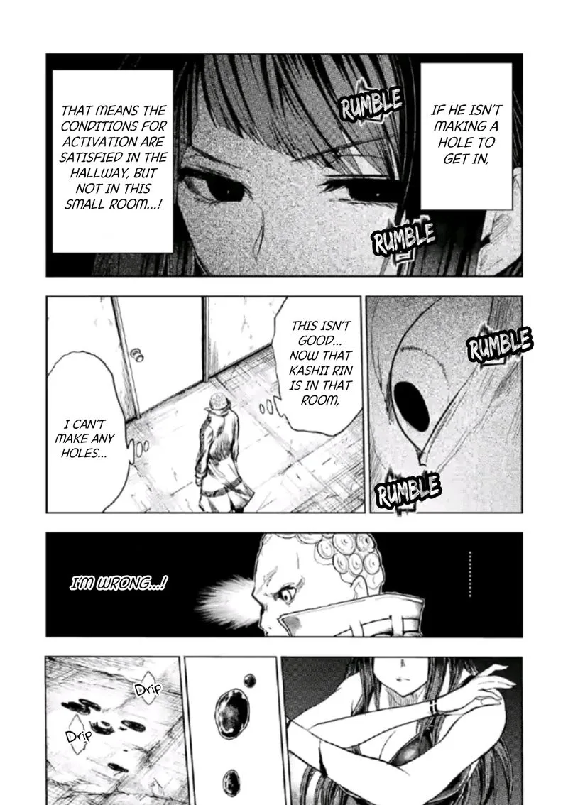 Deatte 5 Byou de Battle Chapter 165 page 13
