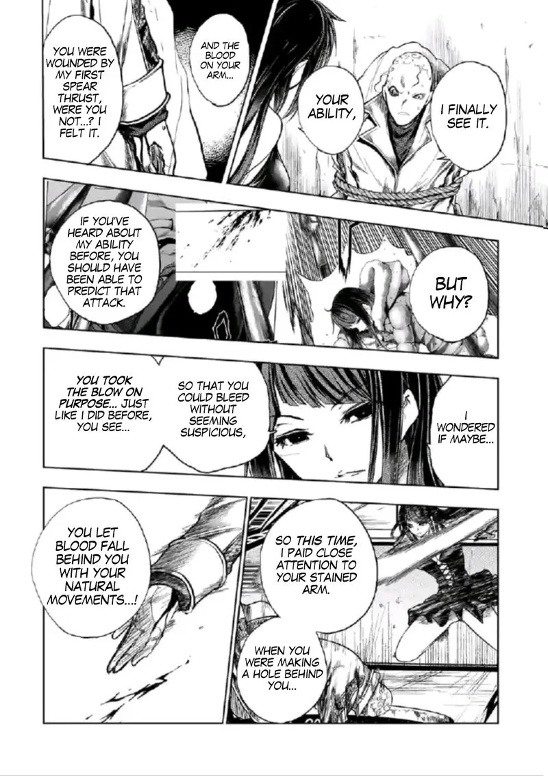 Deatte 5 Byou de Battle Chapter 165 page 16