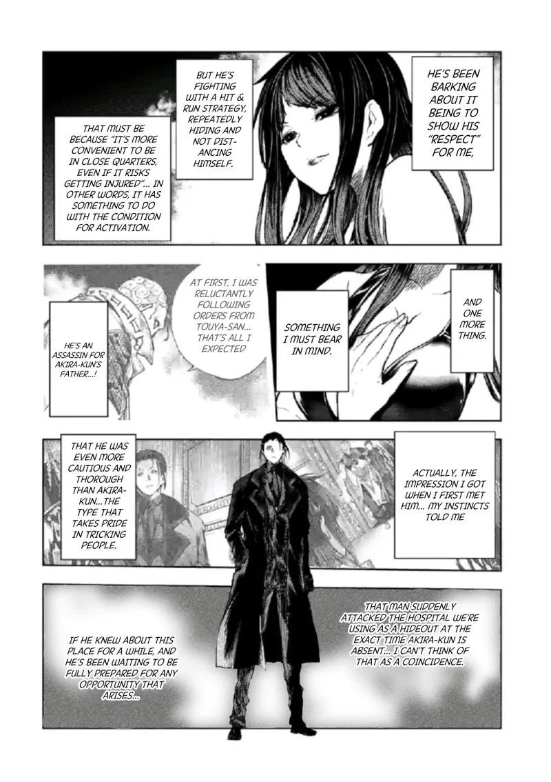 Deatte 5 Byou de Battle Chapter 165 page 4