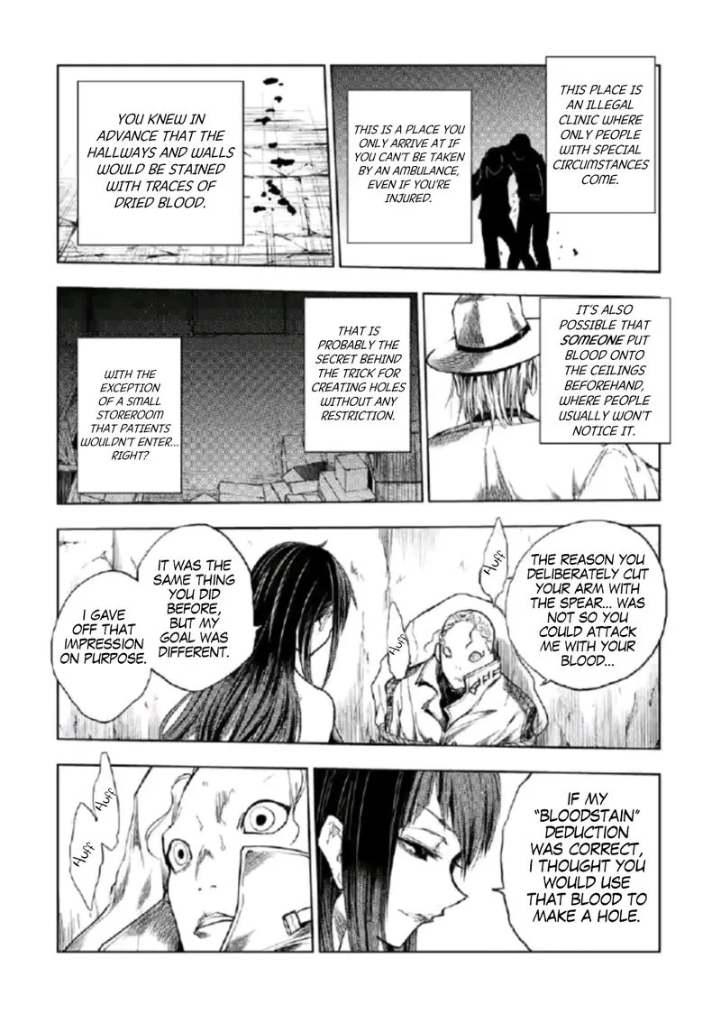Deatte 5 Byou de Battle Chapter 165 page 18