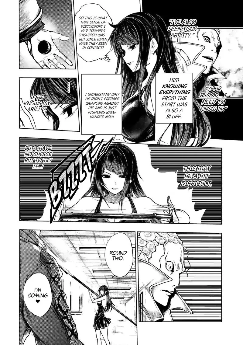 Deatte 5 Byou de Battle Chapter 165 page 6