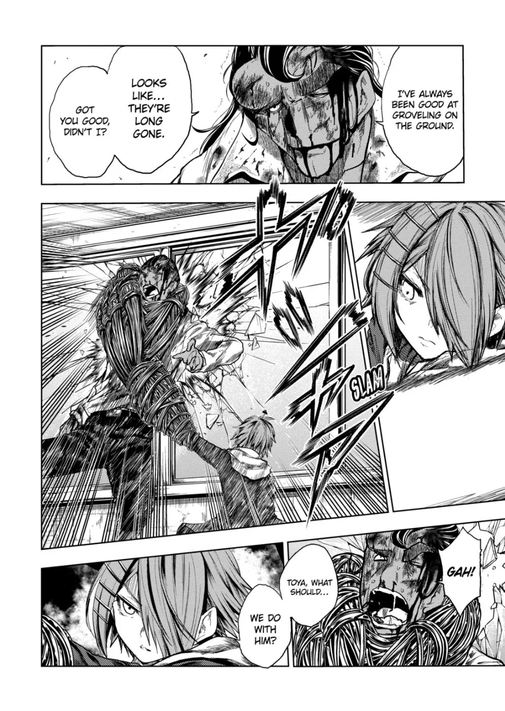 Deatte 5 Byou de Battle Chapter 168 page 18