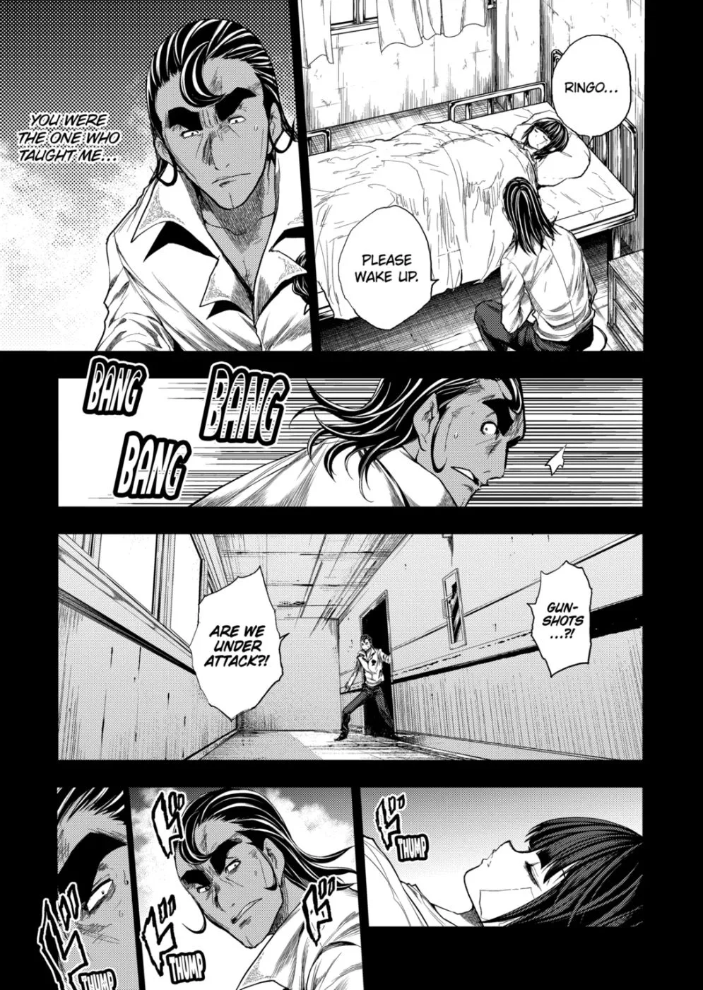 Deatte 5 Byou de Battle Chapter 168 page 1
