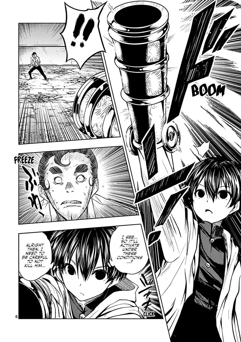 Deatte 5 Byou de Battle Chapter 17 page 7