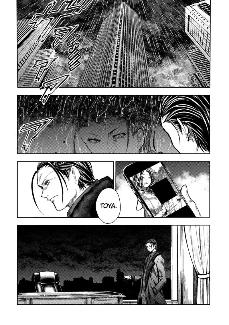 Deatte 5 Byou de Battle Chapter 171 page 6