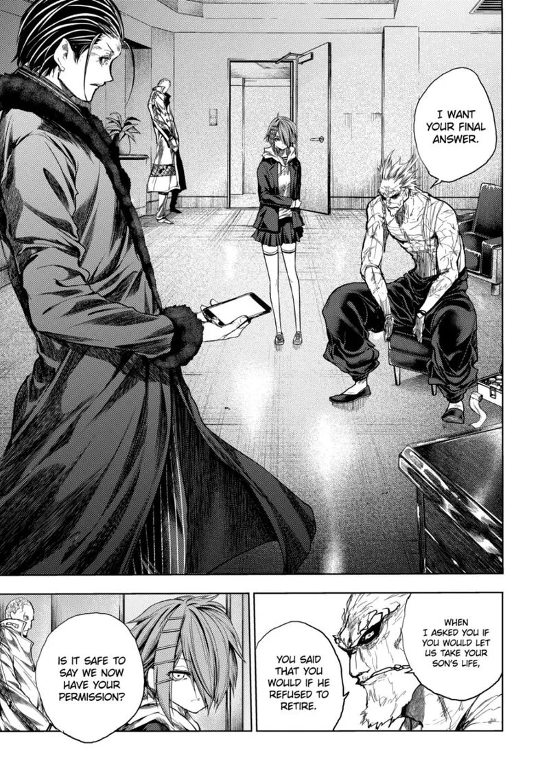 Deatte 5 Byou de Battle Chapter 171 page 7