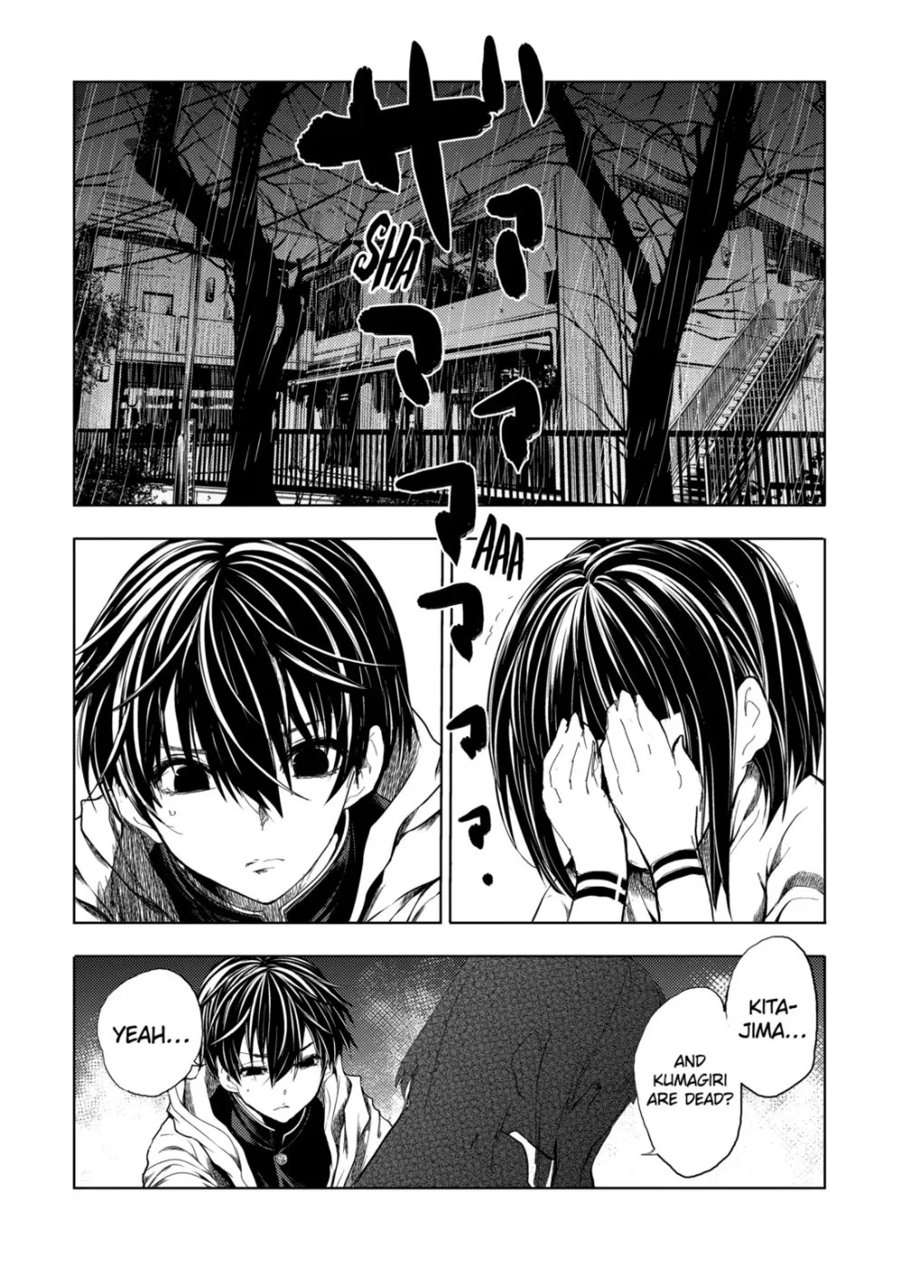 Deatte 5 Byou de Battle Chapter 177 page 10